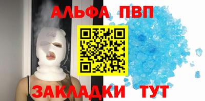 МДПВ Кумертау