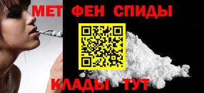 МДПВ Кумертау