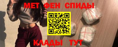 МДПВ Кумертау