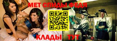 jwh Кунгур