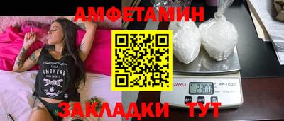 МДПВ Кумертау