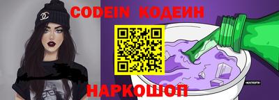 jwh Кунгур