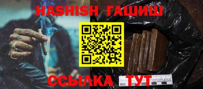 МДПВ Кумертау