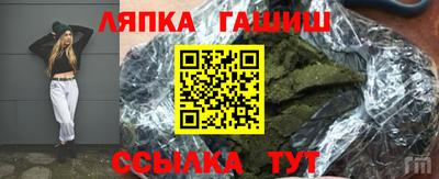 jwh Кунгур