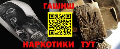 jwh Кунгур