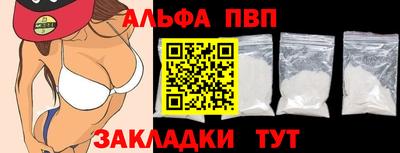 МДПВ Кумертау