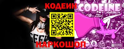 мефедрон мука Кулебаки