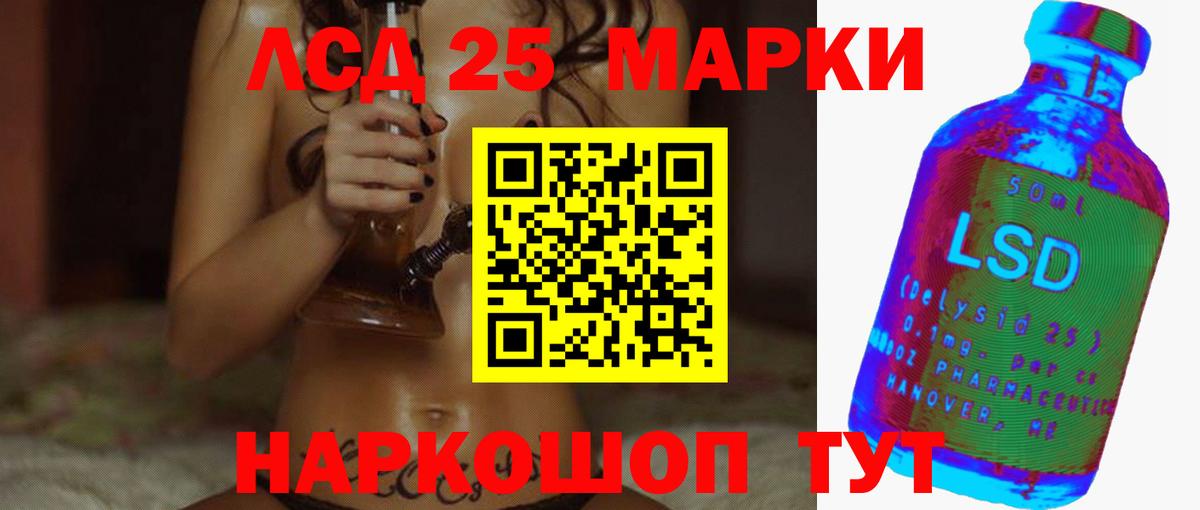 omg   LSD-25 экстази ecstasy  Вход с VPN  Дальнегорск  Лсд 25 экстази ecstasy 